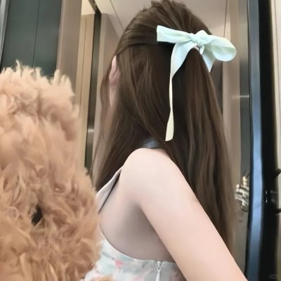 我为花狂
