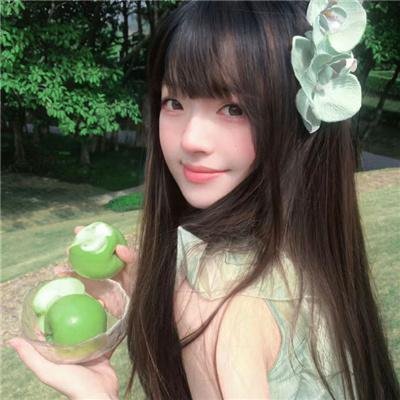 丢羊